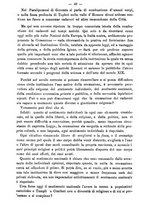 giornale/UFI0312202/1882/unico/00000054