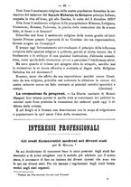 giornale/UFI0312202/1882/unico/00000055