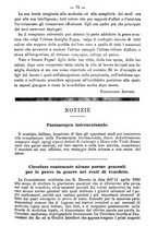 giornale/UFI0312202/1882/unico/00000077