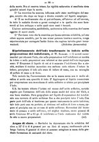 giornale/UFI0312202/1882/unico/00000094