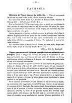 giornale/UFI0312202/1882/unico/00000098