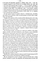 giornale/UFI0312202/1882/unico/00000102