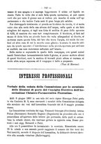 giornale/UFI0312202/1882/unico/00000249