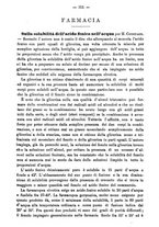 giornale/UFI0312202/1882/unico/00000317