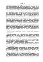 giornale/UFI0312202/1884/unico/00000032