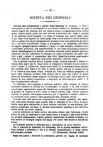 giornale/UFI0312202/1884/unico/00000051