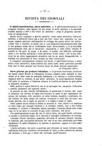 giornale/UFI0312202/1884/unico/00000085