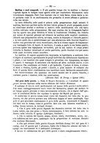 giornale/UFI0312202/1884/unico/00000088