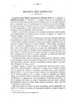 giornale/UFI0312202/1884/unico/00000114