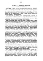 giornale/UFI0312202/1884/unico/00000288