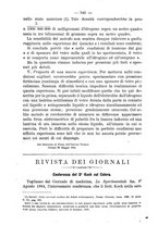 giornale/UFI0312202/1884/unico/00000354