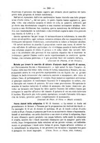 giornale/UFI0312202/1884/unico/00000377