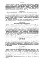 giornale/UFI0312202/1887/unico/00000020