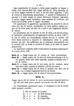 giornale/UFI0312202/1887/unico/00000044