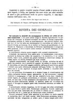 giornale/UFI0312202/1887/unico/00000098