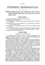 giornale/UFI0312202/1889/unico/00000064