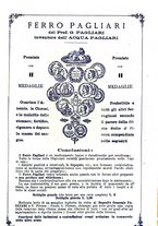 giornale/UFI0312202/1889/unico/00000131
