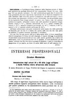 giornale/UFI0312202/1889/unico/00000205