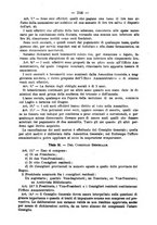 giornale/UFI0312202/1889/unico/00000296