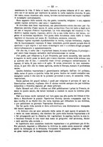 giornale/UFI0312202/1893/unico/00000028