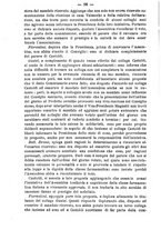 giornale/UFI0312202/1893/unico/00000078