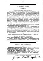 giornale/UFI0312202/1893/unico/00000168