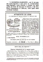 giornale/UFI0312202/1893/unico/00000172