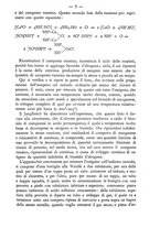 giornale/UFI0312202/1895/unico/00000013