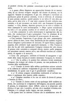 giornale/UFI0312202/1895/unico/00000017