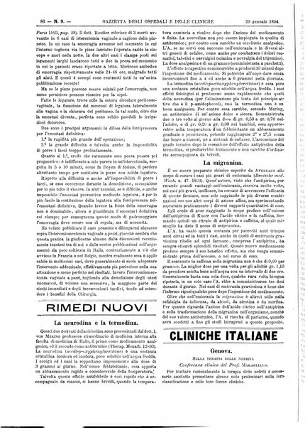 Gazzetta degli ospedali e delle cliniche