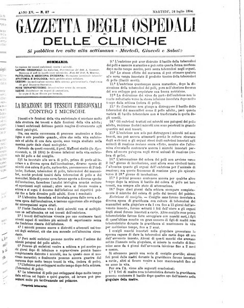 Gazzetta degli ospedali e delle cliniche