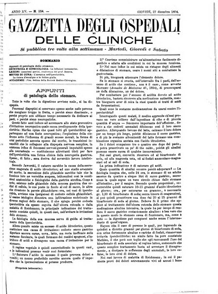 Gazzetta degli ospedali e delle cliniche