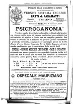 giornale/UM10002936/1894/unico/00001698