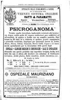 giornale/UM10002936/1894/unico/00001721