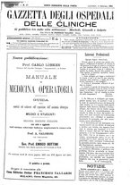 giornale/UM10002936/1894/unico/00001767