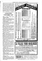 giornale/UM10002936/1894/unico/00001777