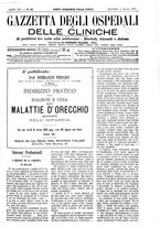 giornale/UM10002936/1894/unico/00001815
