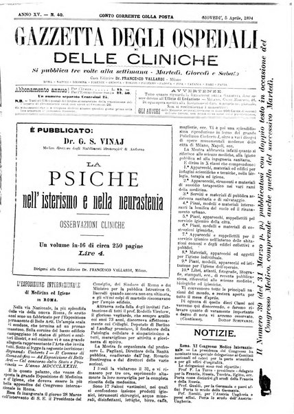 Gazzetta degli ospedali e delle cliniche