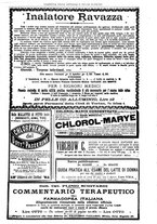 giornale/UM10002936/1894/unico/00001987