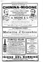 giornale/UM10002936/1894/unico/00002017