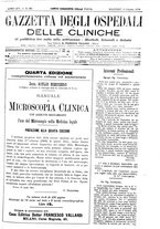 giornale/UM10002936/1894/unico/00002023