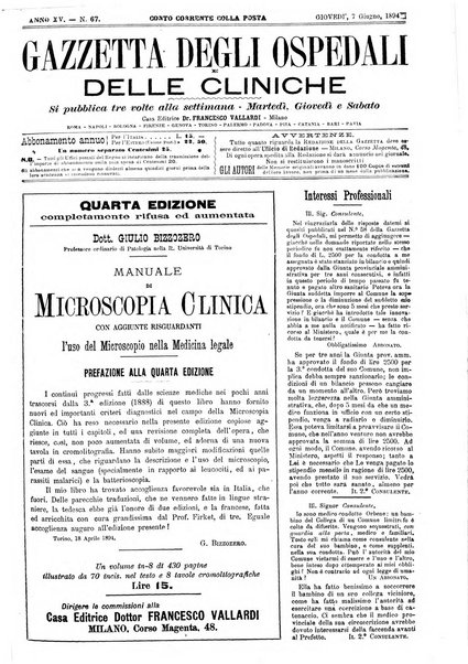 Gazzetta degli ospedali e delle cliniche