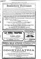 giornale/UM10002936/1894/unico/00002043