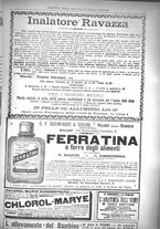 giornale/UM10002936/1894/unico/00002083