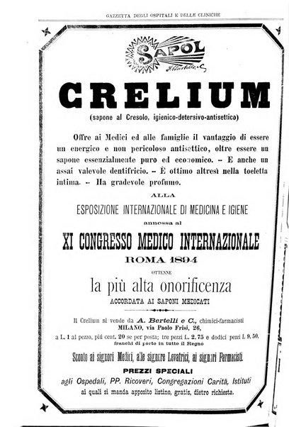 Gazzetta degli ospedali e delle cliniche