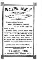 giornale/UM10002936/1894/unico/00002147