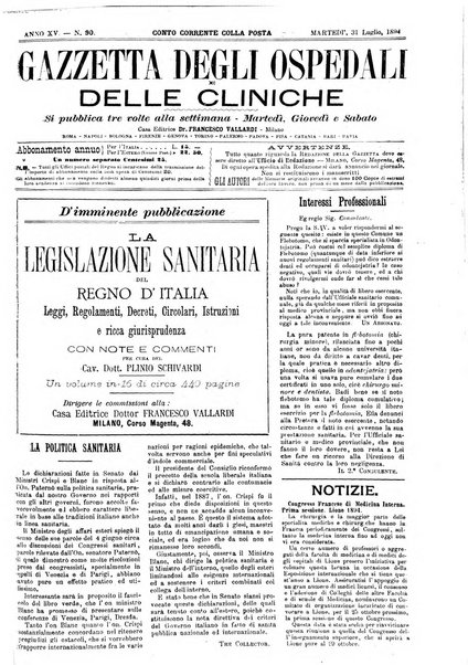 Gazzetta degli ospedali e delle cliniche