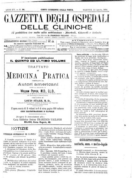 Gazzetta degli ospedali e delle cliniche