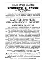 giornale/UM10002936/1894/unico/00002194