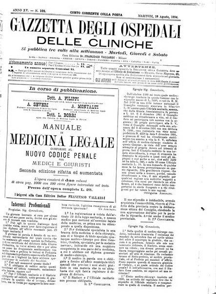 Gazzetta degli ospedali e delle cliniche